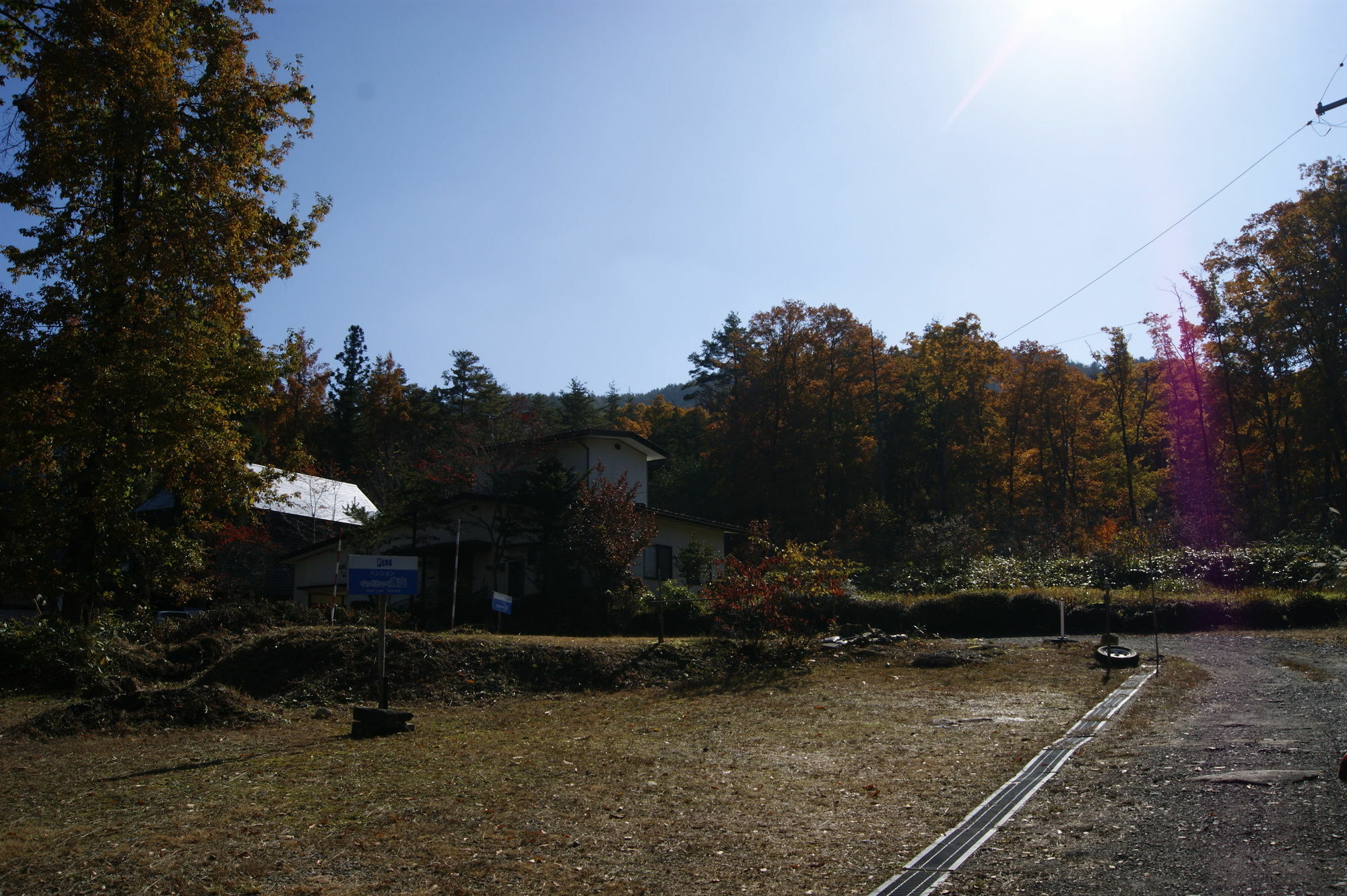 Pension Good Luck Takayama Takayama  Buitenkant foto